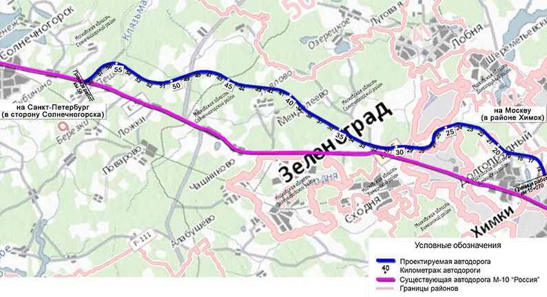 ВСМ-1 Москва Санкт-Петербург. Карта скоростной железной дороги Москва Санкт-Петербург. Схема ВСМ Москва Санкт-Петербург. Скоростная железная дорога Москва Санкт-Петербург на карте.