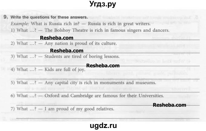 Answer the questions ответы 5 класс. Write questions for the answers. Write questions and answers as in the example. Answer the questions write sentences.