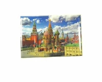 Люблино таганрогская 23