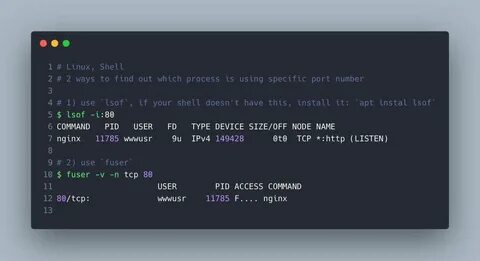 Оболочки ubuntu