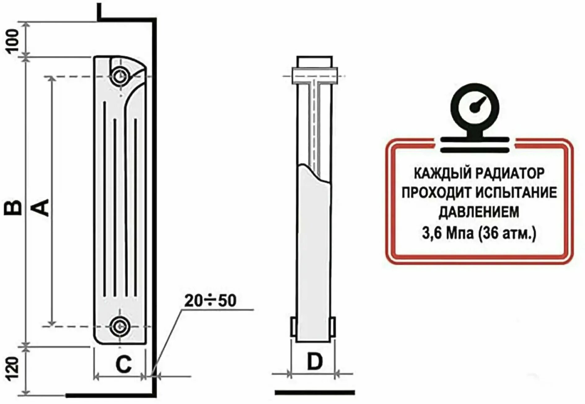 Maxi 500. STI Bimetal Maxi 500-100. Радиатор STI Bimetal Maxi. Радиатор биметаллический STI Maxi 500/100 4 сек.. Радиатор биметаллический диаметр подключения.