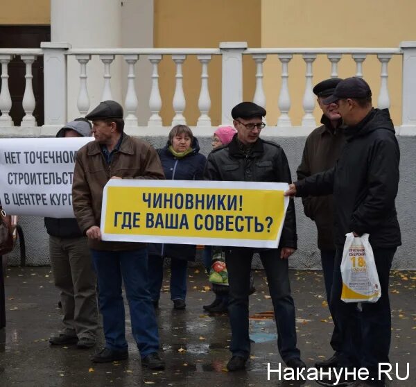 Портрет идеального чиновника. Откуда чиновники. Произвол чиновников. Чиновники в думе. Откуда чиновники.