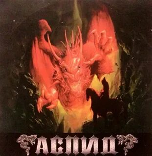 Аспид кровоизлияние