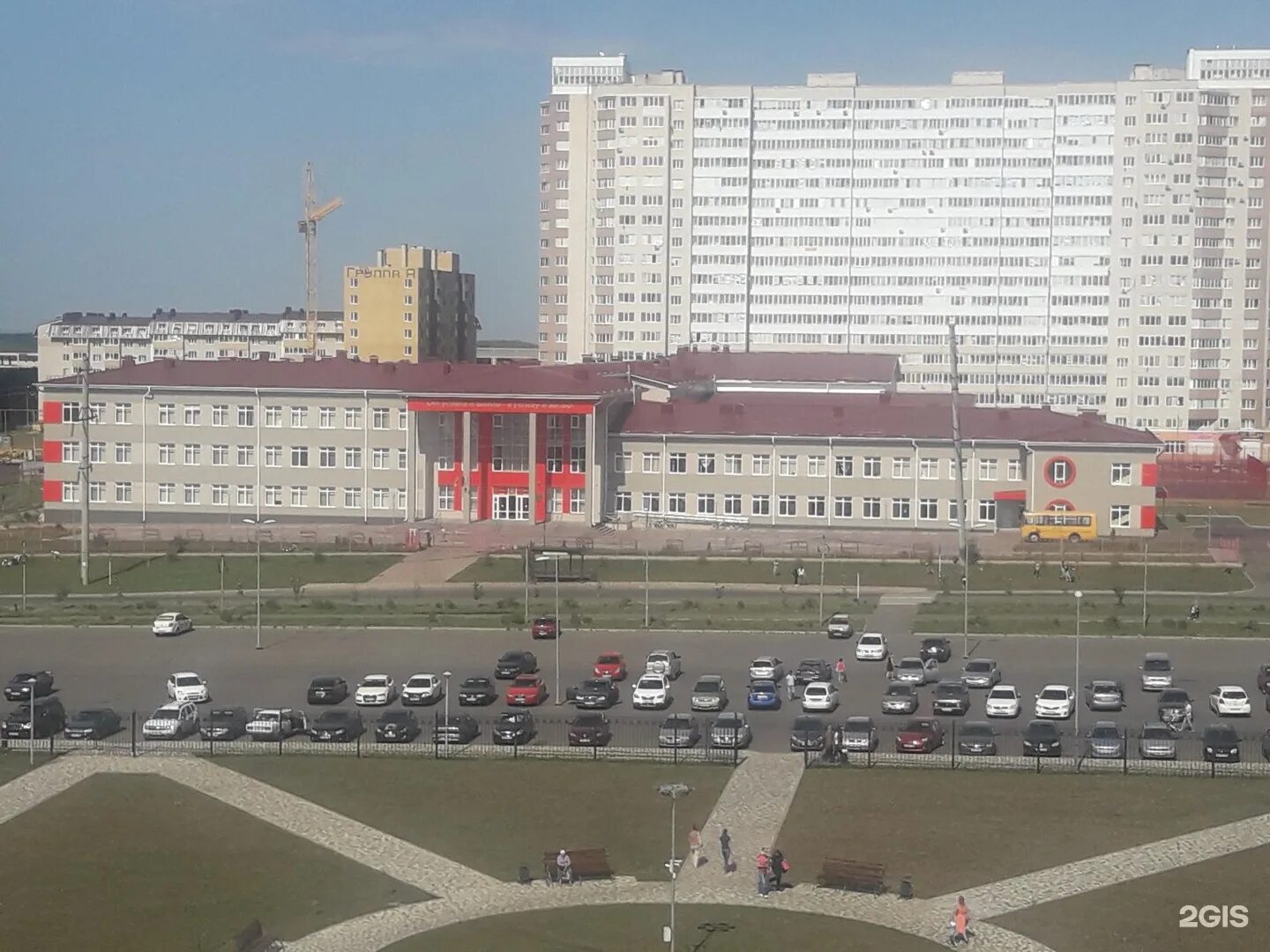 Школа номер 44 ставрополь. Ломоносова 44 ставрополь. Школа на чапаевке ставрополь. Ставрополь 44. Ставрополь 44.