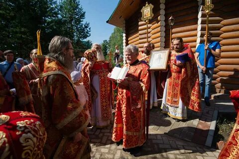 Пророк село