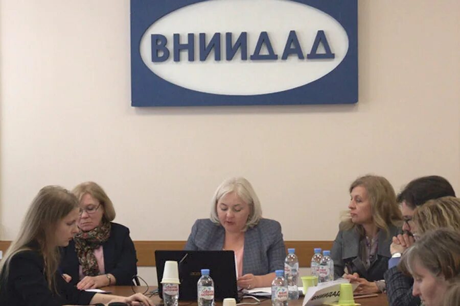 Эмблема вниидад. Эмблема вниидад. Вниидад фото. Всероссийский нии документоведения и архивного дела логотип. Вниидад картинки.