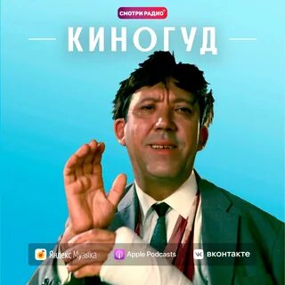 1968 рука