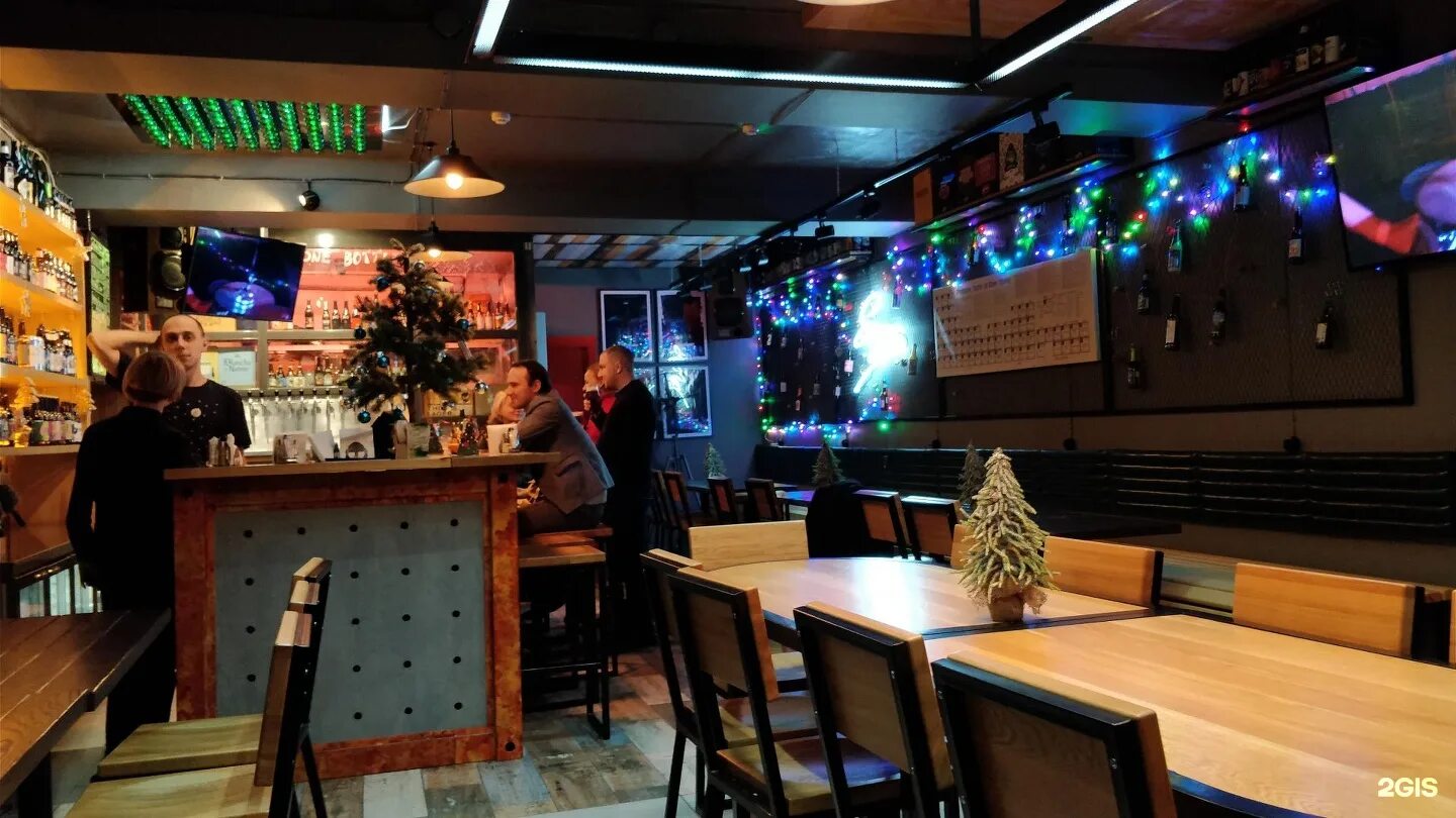 Bunny bar part. Бэд банни бар иркутск. bad bunny bar иркутск ленина 36. groovy bar иркутск. бугель бар иркутск.