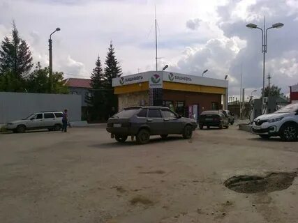 Погода в иглино