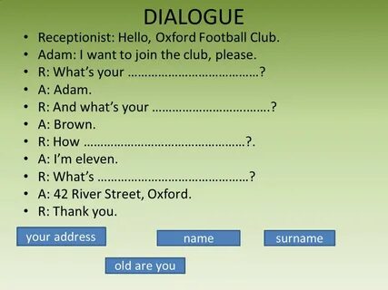 Dialogue диалог