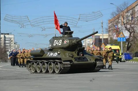 Парад приехал