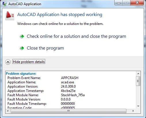 Radeon software host application. Application has stopped working. Запустить от имени администратора. Exe has stopped working. Has stopped working.