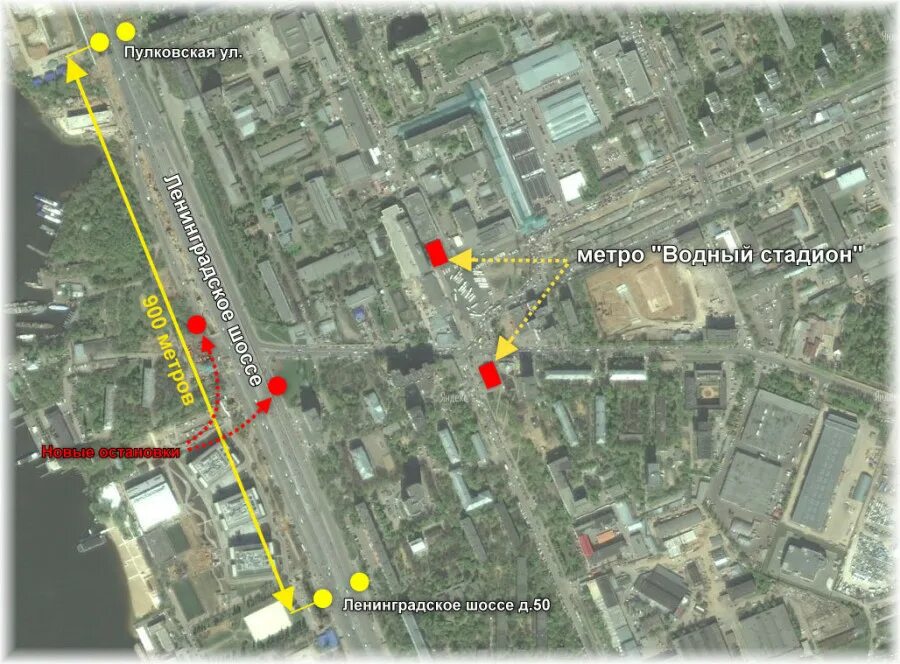 Водный стадион автобус 437. Остановка метро Водный стадион. Метро Водный стадион выходы. Остановка автобуса 437 на водном стадионе. Автобусы от метро водный стадион