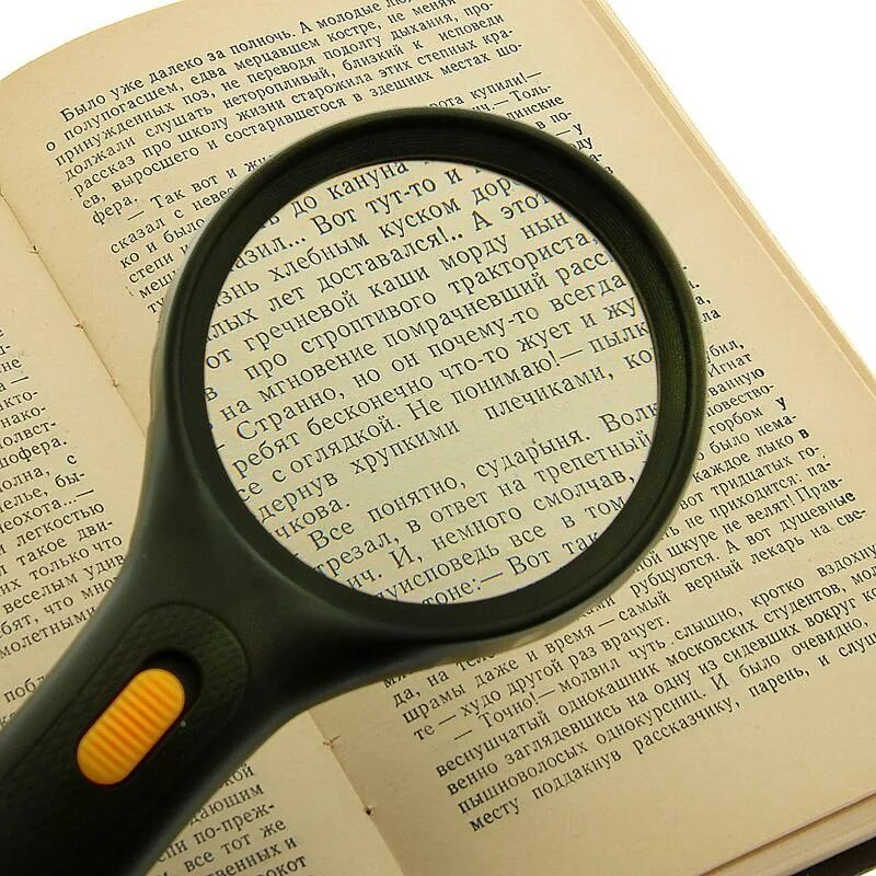 Оптические приборы очки физика. Лупа физика. Лупа оптический прибор ход лучей. Увеличение лупы. Лупа физика.