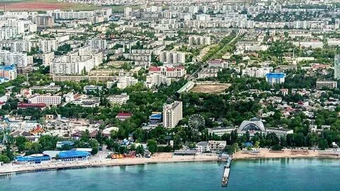 Евпатория численность населения