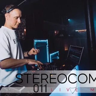 Stereocoma oxxxymiron