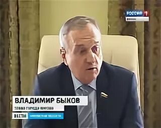 Центр региональных проблем. Центр региональных проблем