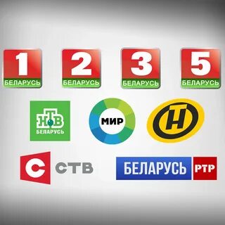Беларусь один программа