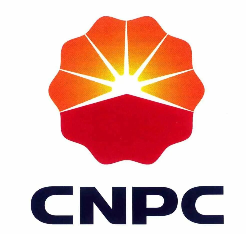 Китайская национальная корпорация. Китайская Национальная нефтегазовая Корпорация(КННК). Китайская Национальная нефтегазовая Корпорация логотип. CNPC логотип. CNPC Китай.