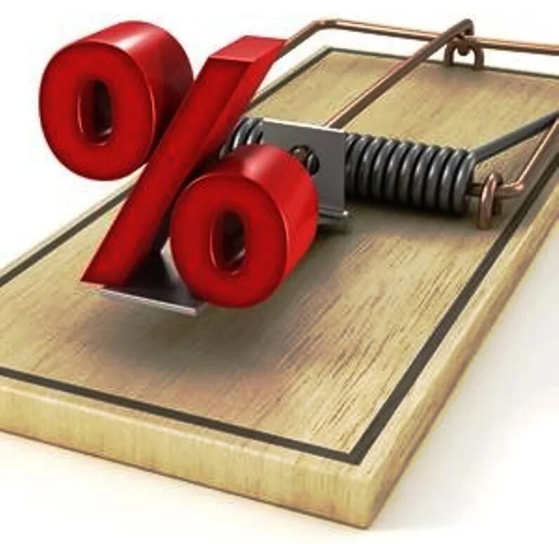 Raise interest. Raise interest. заседание фрс 3 мая 2023. фрс заседание 2023. Federal reserve target rate.