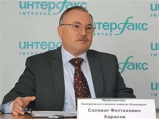 Сайт ксп башкортостана