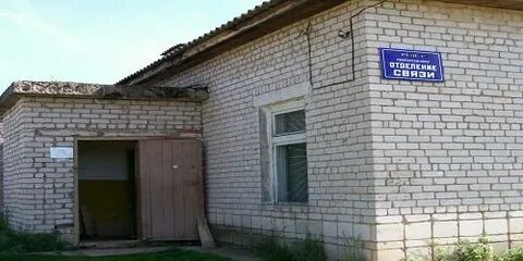 Погода в кировском малмыжском районе