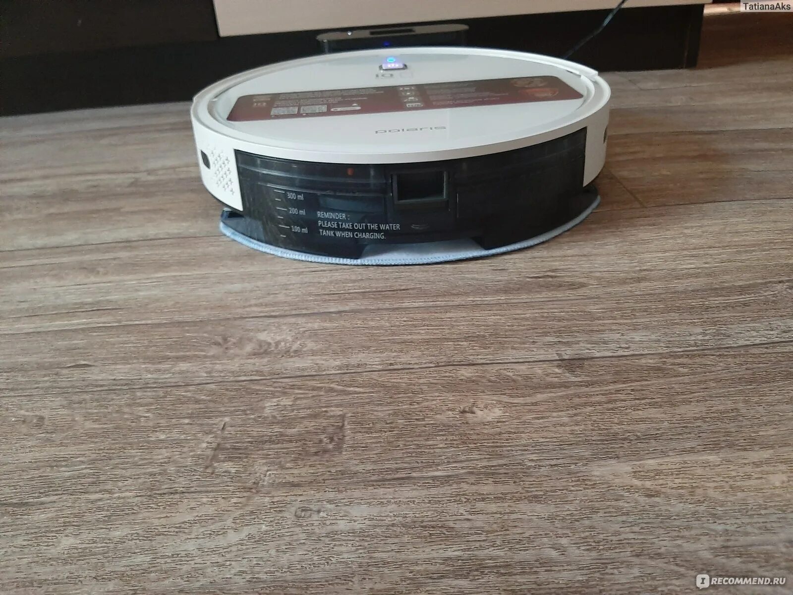 Робот пылесос polaris iq home 1050. Робот пылесос polaris iq home 1050