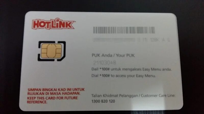 Как узнать puk код сим карты. Imei сим карты. usim card в ноутбуке. сим карта в армии. макси сим карта.