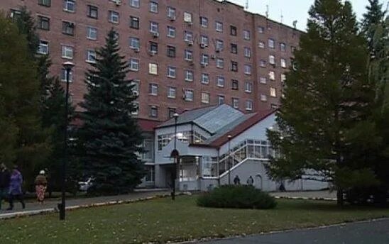 Областная больница курск сумская. Областная больница курск. Курская областная многопрофильная больница это. Областная больница курск сумская. Курская областная больница отделения.
