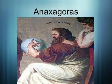 Анаксагор