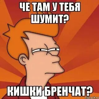 Песня я пишу тебе сообщение че