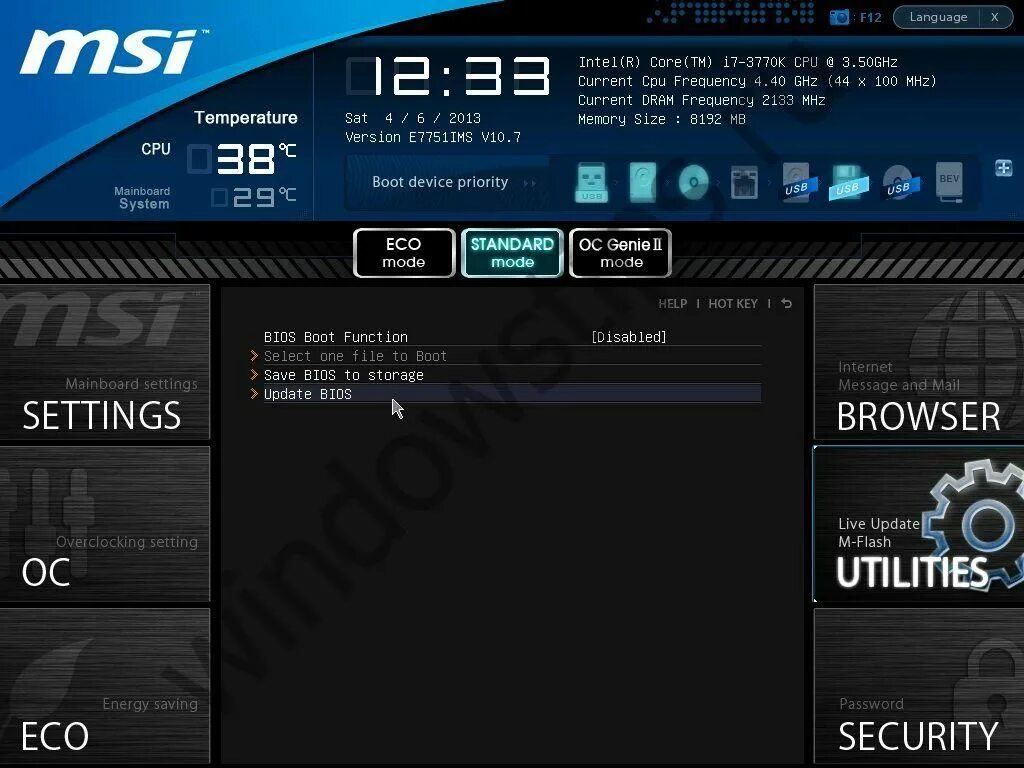 Как обновить биос msi с флешки. Обновление биос msi. m-flash что это в биосе msi.