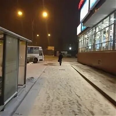 Банк метро рыбацкое