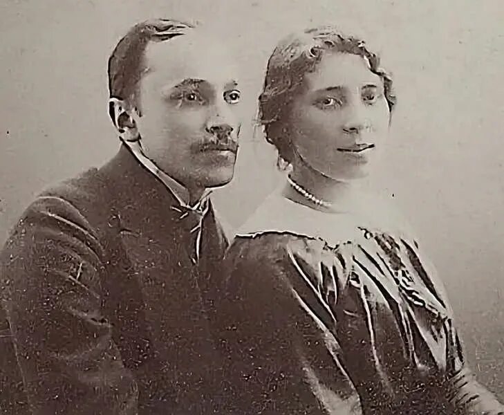 Биография вяткина. Биография вяткина. А. Биография вяткина. Биография вяткина.