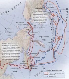 1648 году пролив
