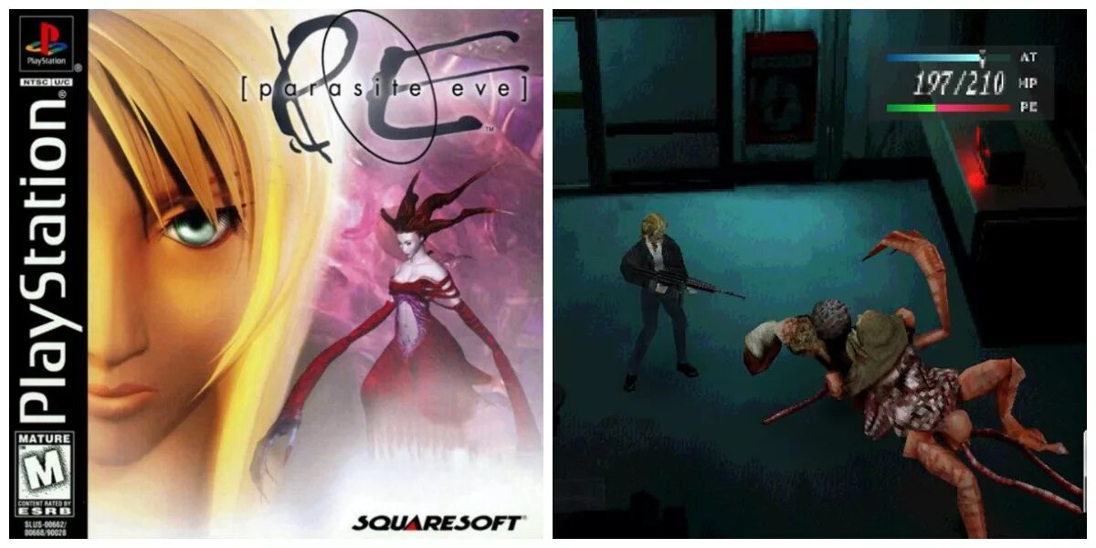 Рандеву ps1. Parasite eve ps1 обложка. parasite eve 1 обложка.