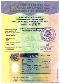 Какие документы нужны на поезд москва калининград