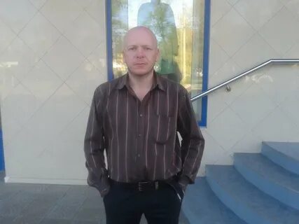 Маг иркутск