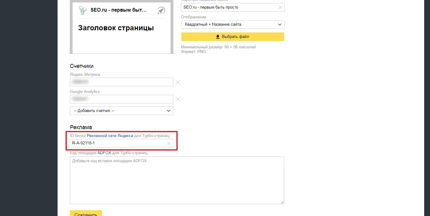 Перенос текста на другую страницу в ворде. Разрыв страницы в ворде 2007. Перенос в таблице word. Разрыв страницы в ворде. Следующий лист в ворде.