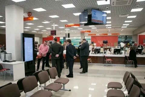 Мфц красногорск сайт