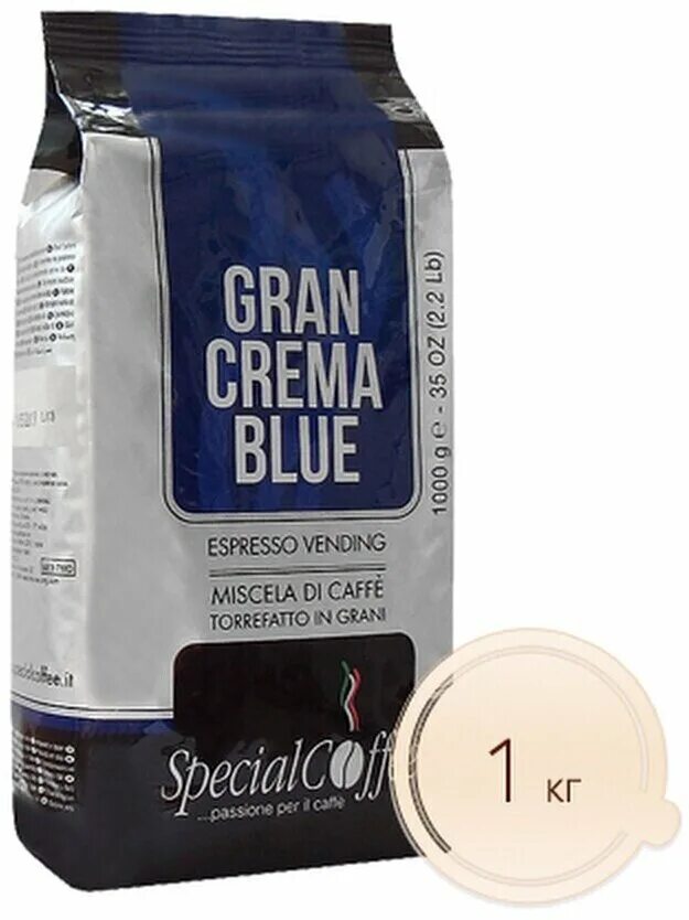 Gran crema. Special Coffee Gran crema Blue. Кофе Special Coffee Gran crema Blue 1 кг.. Кофе Gran crema esse Caffe. Кофе Quaranta Gran crema.