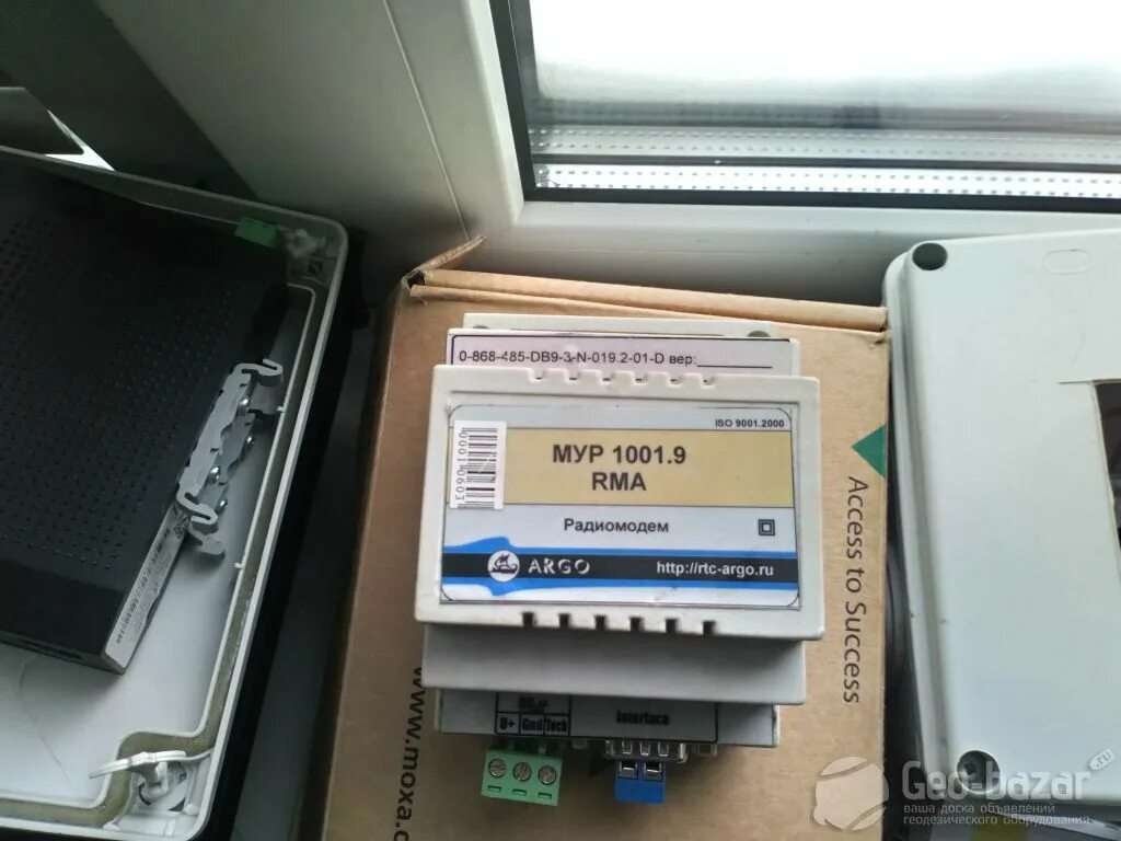 Сигнал 10 исп 3. Пожарная сигнализация сигнал 20м. Bolid сигнал 20м. Концентратор блок базовый на 20 лучей. Ппк 2 пожарная сигнализация.