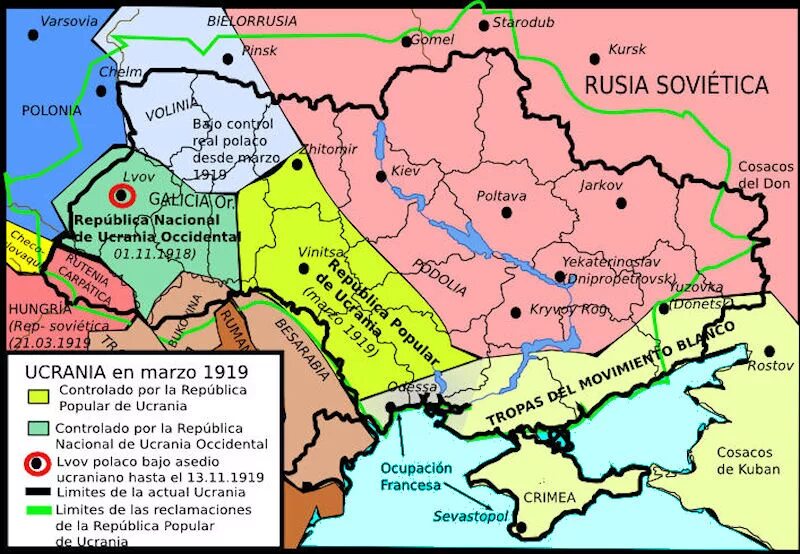 Украинская республика. Территория Украины в 1919 году. Украинская народная Республика 1917- 1920. Карта украинской народной Республики 1918. Украина до 1918 года карта.