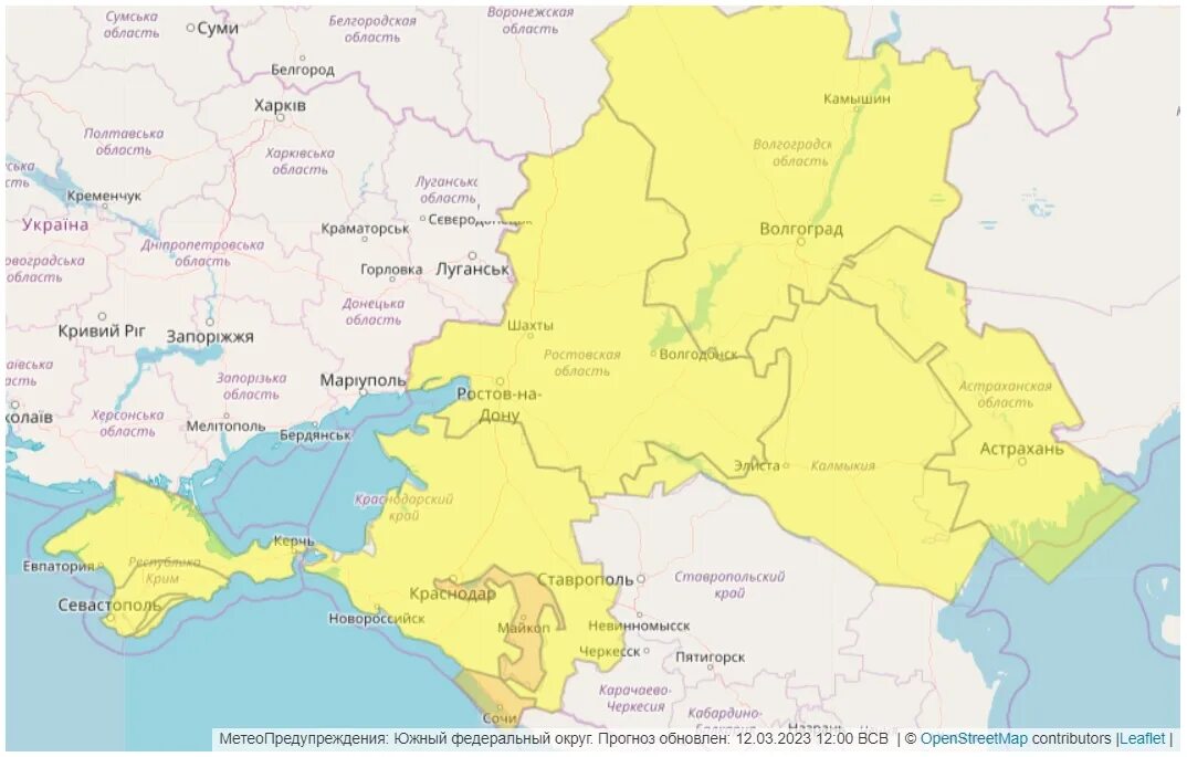 Сайты погоды. Гидрометцентр. Гидрометцентр спб. Гидрометцентр калмыкия. Гидрометцентр москва.