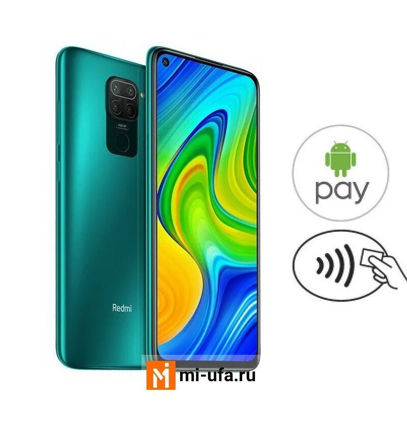 Redmi note 9 сколько. Xiaomi Redmi Note 9 64gb. Xiaomi Redmi Note 9 64 ГБ. Xiaomi Redmi Note 9 128. Xiaomi Redmi Note 9 3/64gb.