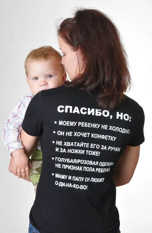 Лента по интересам - Статусы и цитаты - 214298 - Tabor.ru