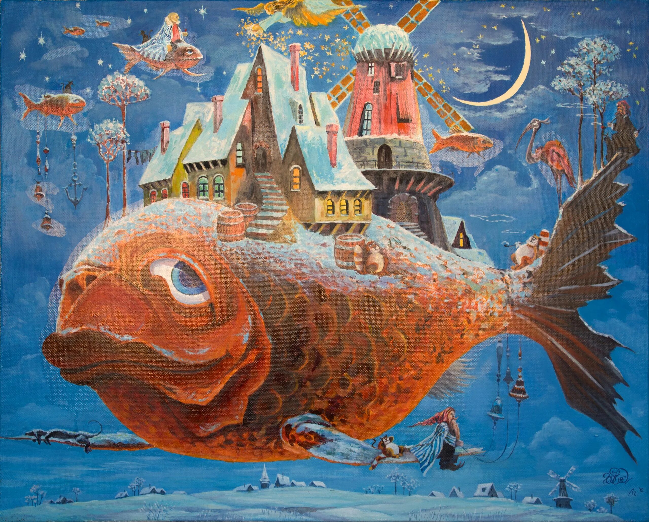 Кит тимоша. Приставкина золотая рыбка. "золотая рыбка. Золотая рыбка рисунок. Произведение рыбка.