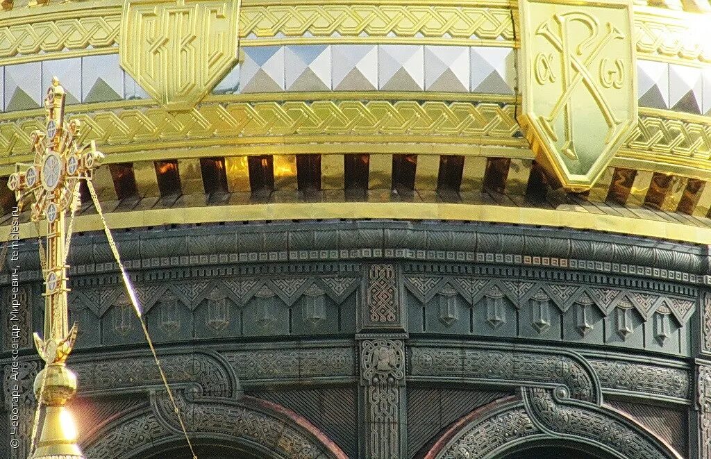 храм вооружённых сил в подмосковье купол. главный купол храма. главный купол храма. купол храма христа спасителя крамской. главный купол храма.