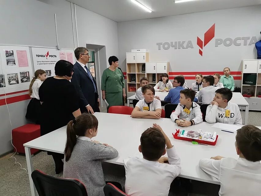 Образовательные центры тулы