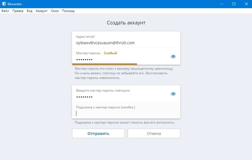 Bitwarden описание. Bitwarden chrome extension. Bitwarden chrome. Bitwarden chrome. Bitwarden обзор.